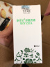 新择它皮特莫司新择它抑菌洗液煤焦油泽它洗剂 100ml 实拍图