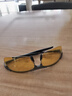 美泰龙新款高清偏光变色太阳镜男夜视镜开车专用眼镜钓鱼墨镜 8673夜视+偏光变色(日夜两用) 实拍图