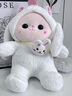 珍妮象变身戴帽兔子可爱毛绒玩具小白兔公仔玩偶可爱女孩抱生日礼物娃娃 独角兽背包兔 胖版全长约45厘米 实拍图