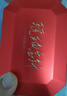 佳茉新年2025蛇年立体福字纸扇花元旦春节过年装饰氛围布置贺年背景墙 实拍图