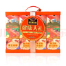 南方黑芝麻健康大礼盒980g芝麻糊/豆奶粉/核桃粉/蛋白质粉 中秋礼盒 实拍图