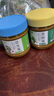 芝麻妞  纯石磨芝麻酱花生二八酱火锅热干面凉皮酱 260g现磨芝麻酱 实拍图