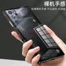 麦享能努比亚红魔11SPro+手机壳气锋透明新款11Pro/10SPro+保护套9SPro/10Air镜头全包金属边框防摔单壳 【深空黑】单面壳丨带按键丨透明背板 红魔9pro/9pro+/9spro 实拍图