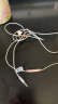 华为（HUAWEI）原装耳机/半入耳式耳机/三键线控/带麦克风/原装手机耳机 金色 金属版 AM116 实拍图