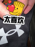 安德玛（Under Armour）全指运动手套 健身手套男女骑行护具 防滑加厚加绒护手掌 黑色L码 实拍图