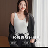 俞兆林【两件】保暖背心女加绒加厚吊带打底小背心美背内搭无袖上衣秋冬 实拍图