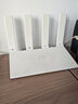 华为WiFi7路由器BE3/7Pro家用千兆5G双频高速海思四核全屋无线wifi7覆盖穿墙王增强器宽带mesh电竞 【旗舰2.5G版】6500兆华为路由器be7 5G双频 手游加速 晒单有礼 30天免 实拍图