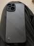 摩斯维 适用苹果14手机壳无边框iphone14 ProMax保护套plus镜头全包防摔透明磨砂超薄 苹果14【透黑】无边框经典款 实拍图