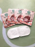 蒸汽眼罩缓解眼疲劳非去黑眼圈热敷学生护眼睡眠女 玫瑰花蒸汽眼罩10片 实拍图