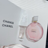 香奈儿（Chanel）女士香水小样体验装 5号/五号之水1.5ml 实拍图