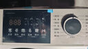 美的（Midea）滚筒洗衣机洗烘一体 除菌除螨筒自洁 手机智控变频轻音MD100VC133WY 实拍图