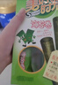 美好时光海苔卷 盒装多口味松脆儿童拌饭休闲零食 即食紫菜儿童节日伴手礼 【下单立赠】 34袋*1箱 实拍图