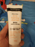 露得清（Neutrogena） 洗面奶深层净化透亮男女温和清洁保湿绵密泡沫洁面 深层净化长效控油洗面乳100g 实拍图