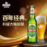 青岛啤酒（TsingTao）经典啤酒 600ml*12瓶 升级大容量 整箱装 实拍图