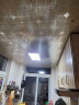 格润莱特（GERUN）led集成吊顶灯平板灯300×300厨房格栅嵌入式铝扣白框面板吸顶灯 300*600-银色-40w 白光 实拍图