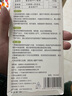 优爱心鸭嘴奶嘴【用于贝亲奶瓶配件】吸管鸭嘴奶嘴吸管手柄配 鸭嘴吸管重力球1个装【6个月+】 实拍图