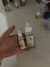 欧缇丽（Caudalie）臻美亮白淡斑精华液 保湿小奶瓶舒缓送女友 50ML 实拍图