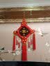 相思缦 中国结挂件新年装饰手工编制桃木福字乔迁新居搬家客厅玄关挂件 中号家和万事兴【高110宽46CM】 实拍图