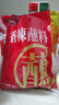翠宏 香辣蘸料火锅烤肉小包装辣椒面烧烤肉调料干碟调味品翠宏 香辣蘸料3g*40袋 实拍图