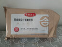 信合味达 全麦面包黑麦精粗粮吐司早餐办公室宿舍小吃营养饱腹休闲零食品 全麦高纤谷物坚果(轻脂健身)500g 实拍图