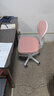 冠群尚品（GUANQUN HOUSEHOLD） 小空间办公椅学生学习椅升降写字椅子转椅座椅电脑椅家用靠背椅 【学生版】白框粉-重力刹车轮 无扶手 实拍图