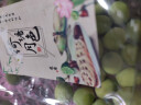 【荷塘月色】鲜采莲蓬170g 实拍图