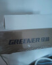 绿林（GREENER）电烙铁套装60W内热式恒温可调温家用大功率焊锡焊枪电焊笔电洛铁 晒单实拍图