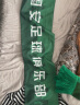 国安北京国安官方俱乐部球迷助威口号厚围巾2023新款周边绿色围脖披肩 晒单实拍图