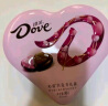 德芙（Dove）心语巧克力礼盒150g休闲小零食糖果520情人节礼物送女友毕业礼物 实拍图