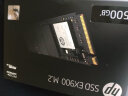 HP惠普（HP） 500G SSD固态硬盘 M.2接口(NVMe协议) EX900系列 实拍图