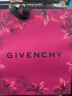 纪梵希（Givenchy）高定禁忌香水口红彩妆套装礼盒小羊皮306+淡香水 生日礼物送女友 晒单实拍图