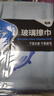龟牌（Turtle Wax）洗车毛巾擦车毛巾布汽车加厚吸水经典抛光擦巾下蜡抛光上蜡毛巾 【1条体验装】擦玻璃专用擦巾 实拍图