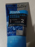 欧莱雅（LOREAL）男士护肤品套装控油补水保湿滋润擦脸青春肌源精华乳A醇化妆品 劲能护肤套装 实拍图