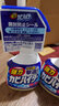 花王（KAO）除霉剂泡沫去霉点霉斑清洁剂浴室卫生间瓷砖清洁剂原装进口 【套装】正装400ml+补充装400ml 实拍图