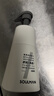 极男白桦树汁舒润净透洁面乳200g 深层清洁男士洗面奶保湿洁面 实拍图