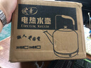 宝丽尊 烧水壶电热水壶家用大容量电茶壶加厚不锈钢自动断电鸣笛开水壶保温壶 3L 普通款 高配加长1.5m电源线（国标三芯线） 实拍图