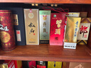 德山湖南品牌御品德山德行天下纯粮食固态酿造礼盒浓香型白酒优级52度 *1 单瓶装 实拍图