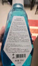 京东京造 劲爽薄荷漱口水500ml*3瓶 温和0酒精清新口气清洁减少牙渍金榜 实拍图