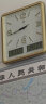 北极星 挂钟14英寸万年历温湿度计创意客厅日历挂表钟表金黄双液晶 实拍图