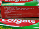 高露洁（Colgate）全面防蛀超爽薄荷味牙膏大容量250g 强健牙釉质清新口气 实拍图