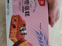 味滋源 红枣蛋糕整箱营养早餐食品代餐饱腹枣泥糕点心下午茶 红枣蛋糕1箱400g 实拍图