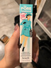 贝玲妃（Benefit）反孔精英妆前乳22ml隔离反孔精英控油隐形毛孔七夕礼物女送女友 实拍图