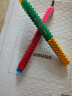 旗牌（Shachihata） BLOX学生益智可拼接自动活动铅笔 芯径0.5mm 黄/红 KTX-7050-1 实拍图