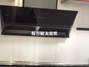 松下（Panasonic）【国家补贴】抽油烟机侧吸式吸油烟机家用440Pa大风压挥手智控排烟机FV-N622C51K 双侧劲吸FV-N622C51K 实拍图