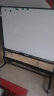 AUCS 移动白板支架式黑板120*90cm 双面写字板家用办公室教学会议室磁性培训大白班看板教室用带支架 实拍图