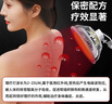 仁和【院线同款】红外线理疗灯仪家用膝盖肩周炎烤电特定电磁波治疗器 【院线医用级】立式红外理疗速热款+机械定时 实拍图
