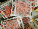 冰天凍地韩式烤肠风味肠风干肠烧烤涮锅半成品香肠（烤肉店食材） 220g*3袋装 实拍图