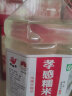 旺福龙绿色食品认证 湖北孝感甜糯米酒 醪糟汁 0.5%vol 2.5L 2500ml 实拍图