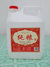 SXFJ山西汾酒镇杏花酒水高度53度纯粮酒清香型白酒10斤原浆酒壶散酒 42度 5L 1桶 2.5L 1桶 净含量可选 优质（送试饮）净含量：2.5L 实拍图