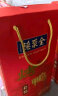 全聚德 烤鸭 含饼酱1380g 礼袋款 中华老字号 北京特产熟食食品送礼礼品 实拍图